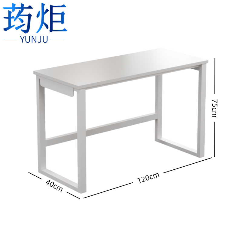 荺炬 书桌高清大图
