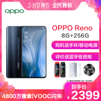 【直降400】OPPO Reno 极夜黑 8G+256G 全网通手机 全景屏 4800万超清像素 支持NFC VOOC 3.0