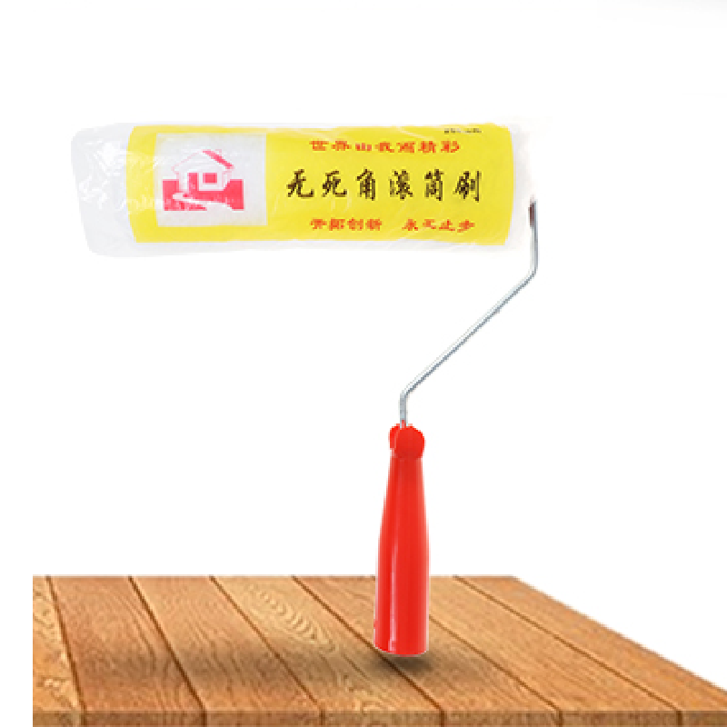 滚筒 9寸高级滚筒