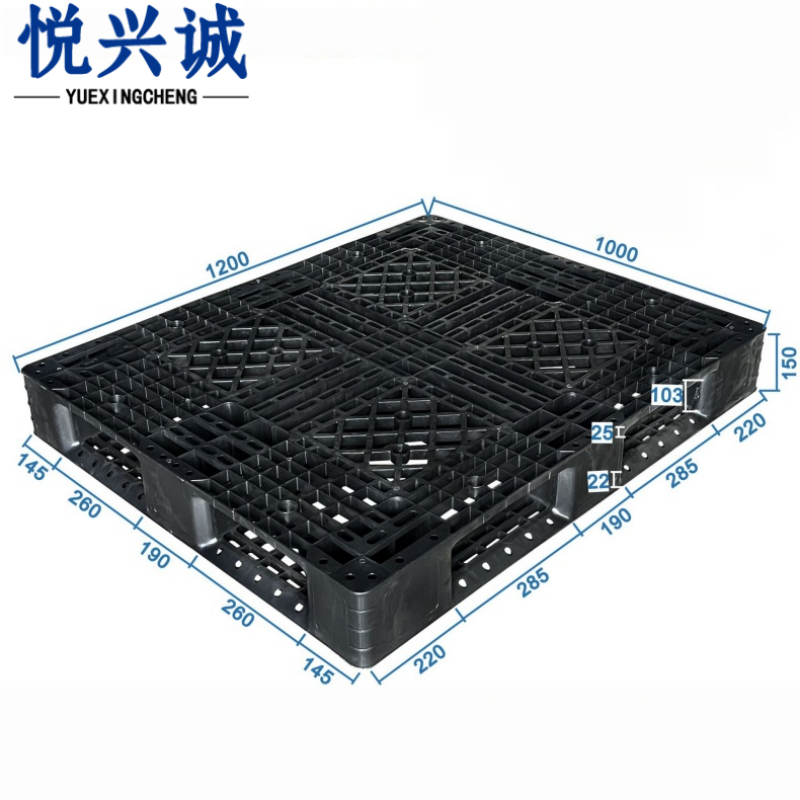 悦兴诚 网格托盘高清大图