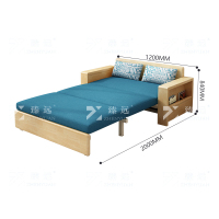 臻远 ZY4031140 沙发床1.2米宽多功能实木折叠沙发床