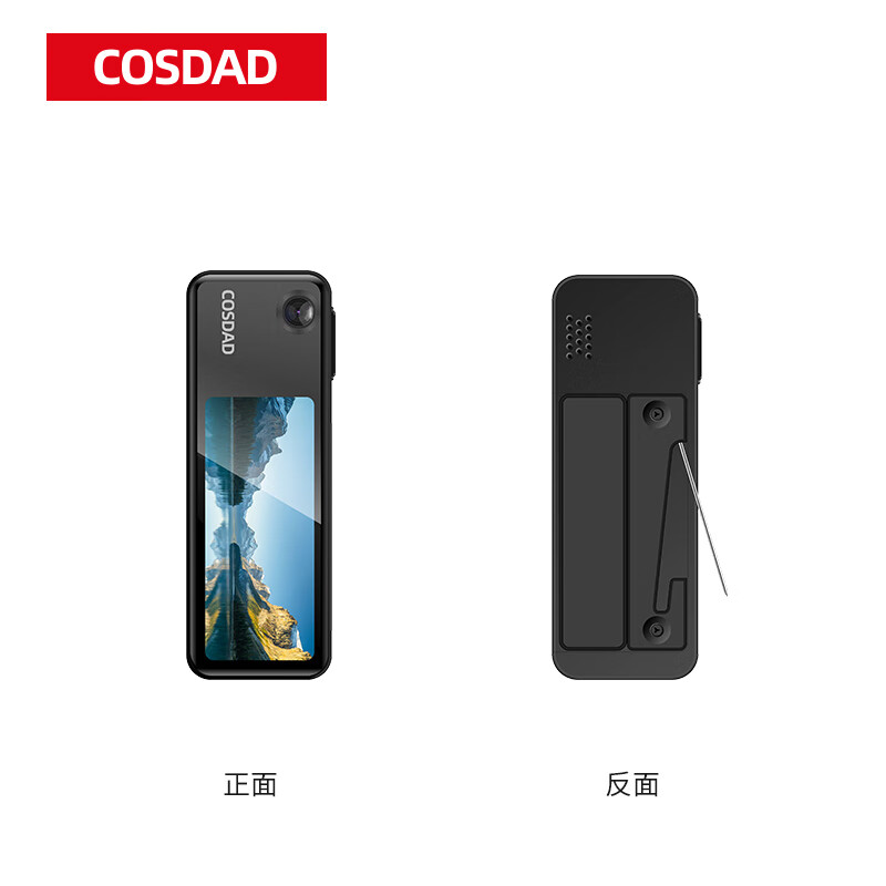 COSDAD/DSJ-L5执法记录仪 胸牌式供电服务记录仪 256G高清大图