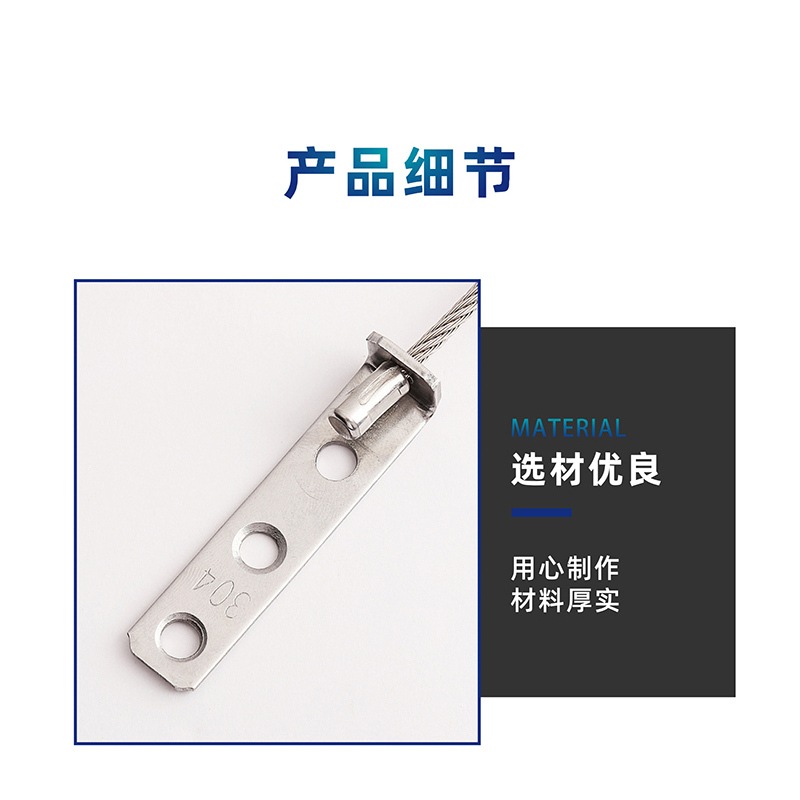 Hittery 防坠链钢绳 窗户通用款 304不锈钢 坠链总长:39cm 含不锈钢钻尾螺丝 1225条/组(单位:组)