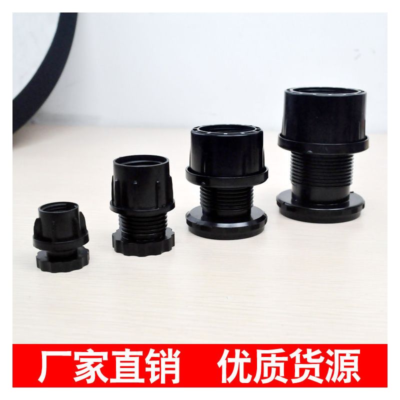 增高加长桌椅脚套abs塑料可调脚桌脚垫橱柜家具货支架地脚支撑脚|5个 50*50mm方可调节脚(塑料)