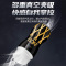 杰士邦BON飞机杯通用型+玻尿酸润滑剂5ml*4男用自慰器性情趣用品正品SC