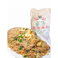 9斤装米粉炒米粉汤粉米线沙县小吃蒸米粉 9斤万丰米粉+炒料1包(推荐)