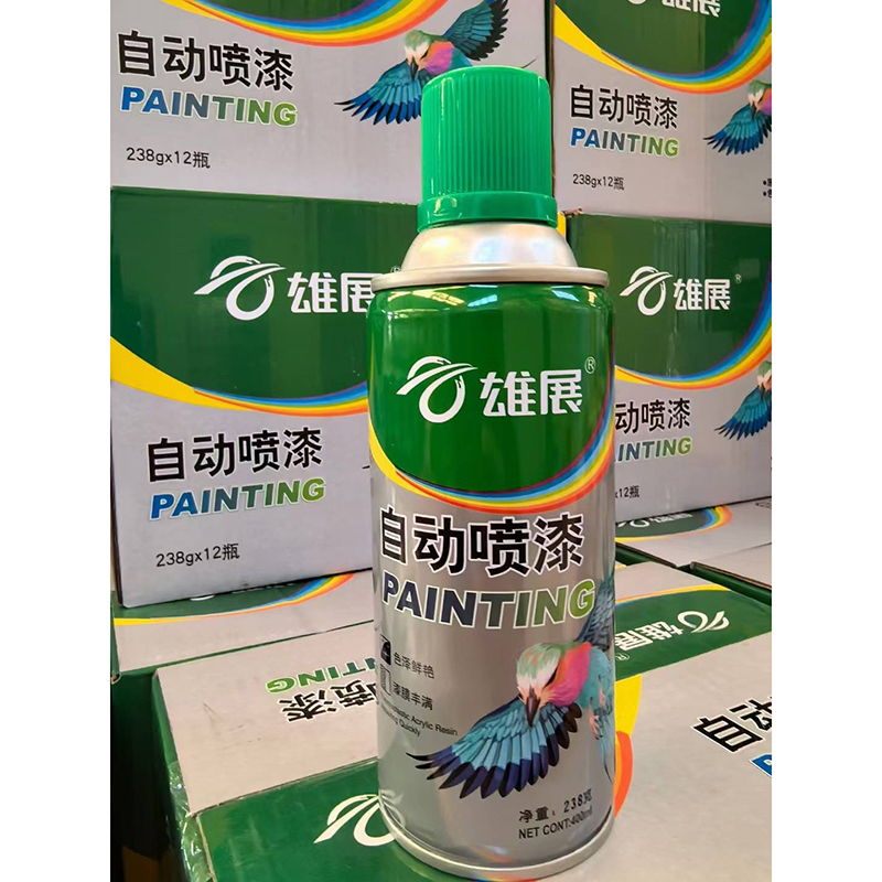 XIONGZHAN/雄展 自动喷漆 [顺丰专属] 25中黄 400ml 净含量238g 1支