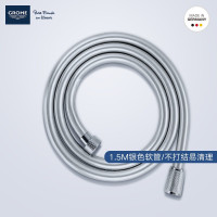 德国-高仪(GROHE)淋淋浴花洒喷头 手持花洒 浴缸龙头 下出水 冷热水龙头