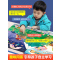 会说话的儿童百科点读发声书 [正版]会说话的儿童百科幼儿早教有声儿童学前读物宝宝手指点读书3-6岁儿童趣味百科全书十万个