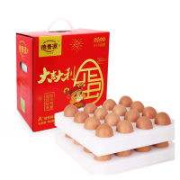 德青源 鲜鸡蛋A+32枚鼠你有福套盒,1376g