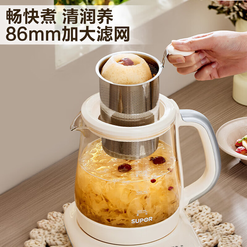 苏泊尔(SUPOR)养生壶 煮茶壶 1.5L家用 保温花茶壶煮茶器316L不锈钢 恒温电热水壶烧水壶 SW-15YQ51高清大图