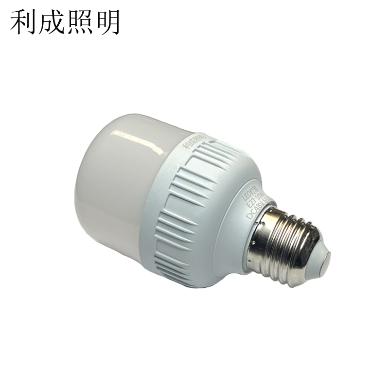 利成照明 LED灯泡 E27 10W 个高清大图