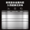 美的(Midea)空气炸锅 免翻面 可视 家用大容量 5L 多功能 不沾易洗 蒸汽嫩炸 MF-KZC5089