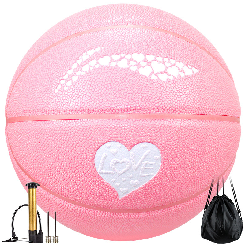 外兼用cba联赛pu材质成人儿童7号蓝球爱情红色礼物篮球lbqk5201视频