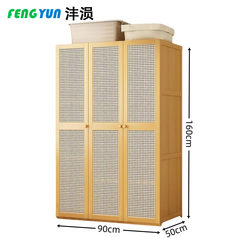 沣涢 衣柜 三门 个高清大图