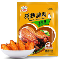 吉得利 新奥尔良 蜜汁味 复合调味料 奥尔良烤翅腌料 鸡翅腌料 烧烤调料1kg
