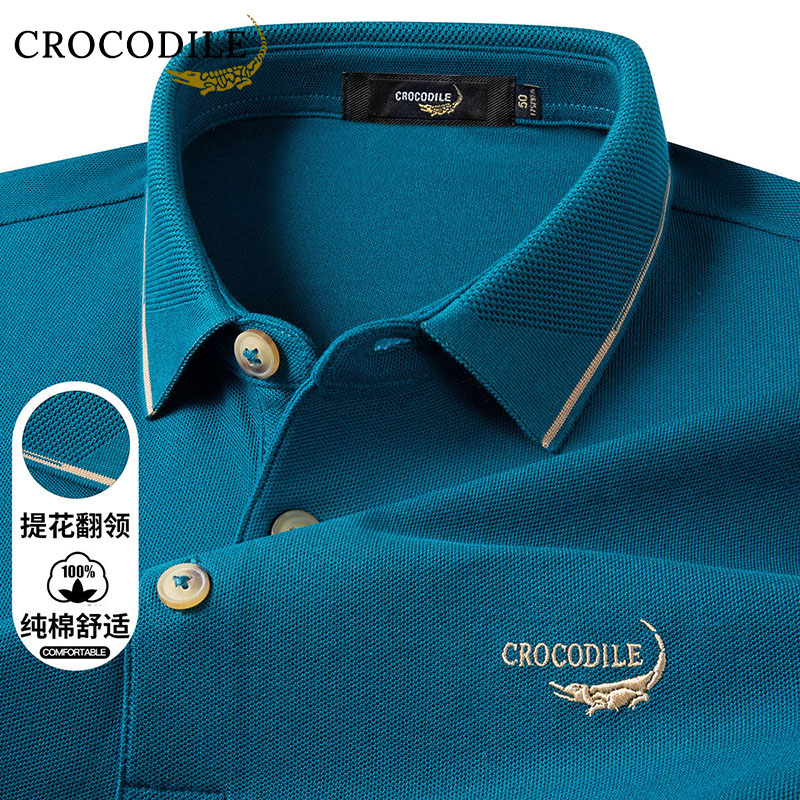 鳄鱼恤CROCODILE 男士商务百搭全棉舒适刺绣长袖POLO衫高清大图