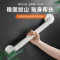 中锐智采 无障碍卫生间马桶扶手老人安全扶手栏杆专用浴室厕所防摔起身器