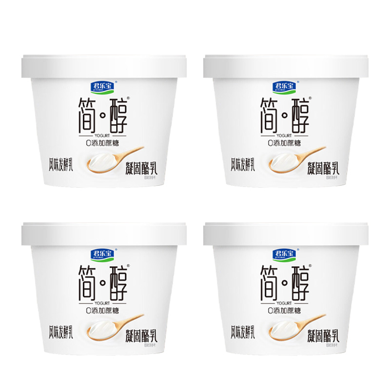 君乐宝酸奶零蔗糖凝固酪乳口感丝滑奶味纯正简醇420g*4杯