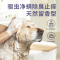 HWKW六合一宠物狗狗沐浴露抑菌除螨除臭留香泰迪金毛猫洗澡香波液3956