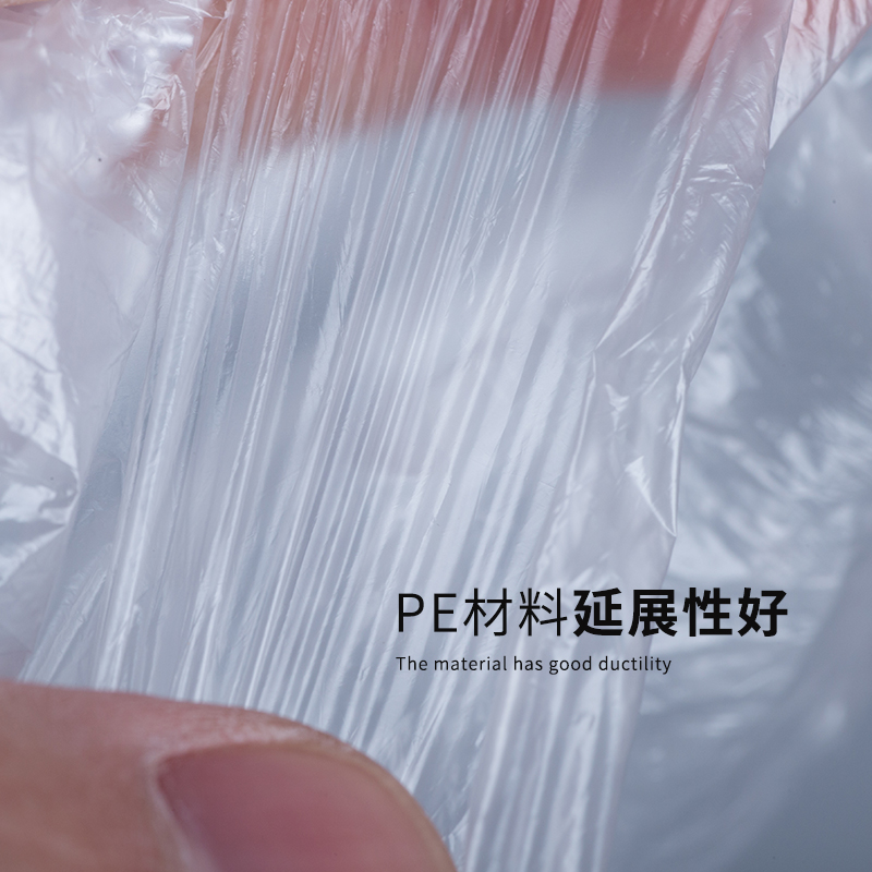 成人女款焗油专用染发家用加厚防油烟发膜防水洗澡头套 三维工匠 粉卡浴帽[100只]高清大图