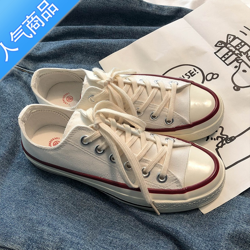 suntek白色高帮帆布鞋女学生韩版百搭板鞋ins潮小白鞋2023春新款女