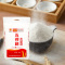 五得利小麦粉六星超精面粉包子拉面粉米面家用大袋粉10kg