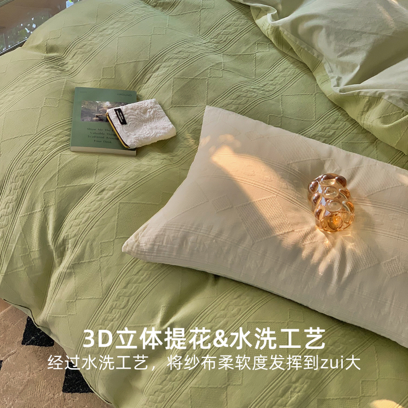 红蜻蜓A类新疆长绒棉三层纱四件套夏季纯棉100全棉床单被套床笠床上用品