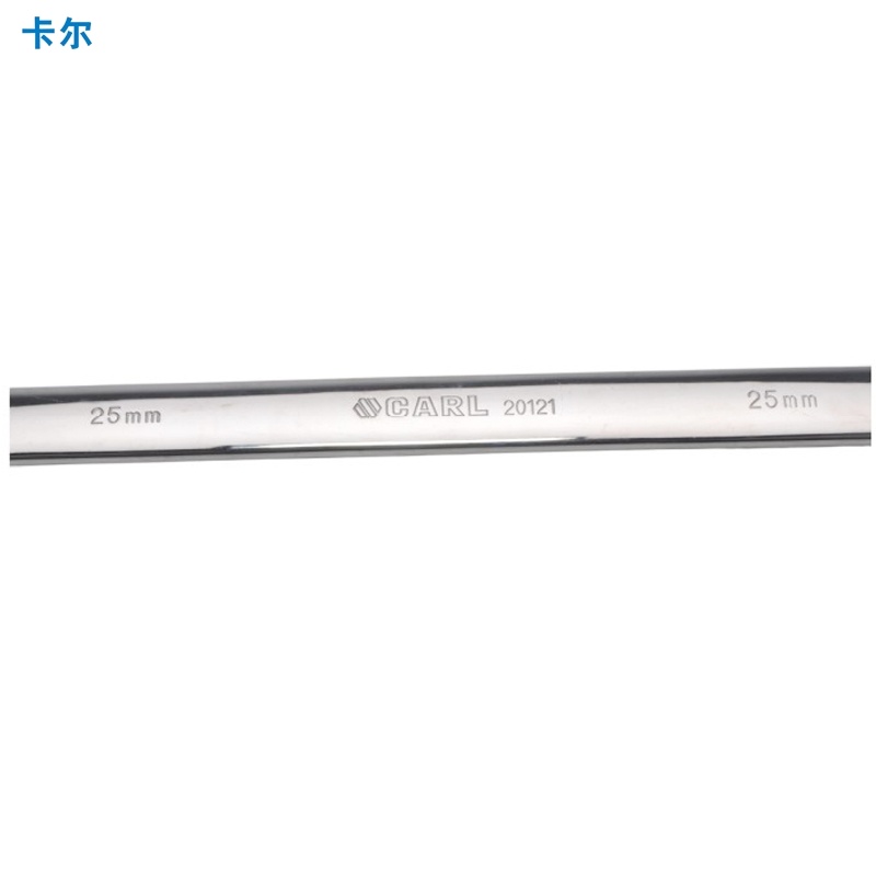 卡尔 航空级全抛光两用长扳手25mm 20121 把高清大图
