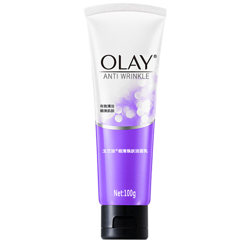 Zs-玉兰油(OLAY)细滑焕肤洁面乳100g洗面奶女士护肤品