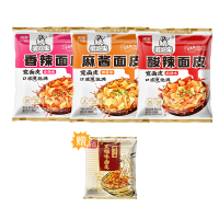 阿宽 红油面皮速食食品干拌面方便面泡面宽凉皮擀面皮夜宵早餐充饥 红油面皮红油香辣味+酸辣味8包