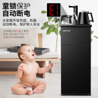 奥克斯/AUX 茶吧机 YCB-02 黑色 半自动上水 温热即用饮水机 家用养生茶饮机 安全童锁 下置式轻松换水 柜式