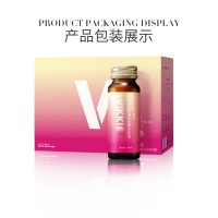 vikki进口胶原蛋白燕窝仙肌饮*6支装