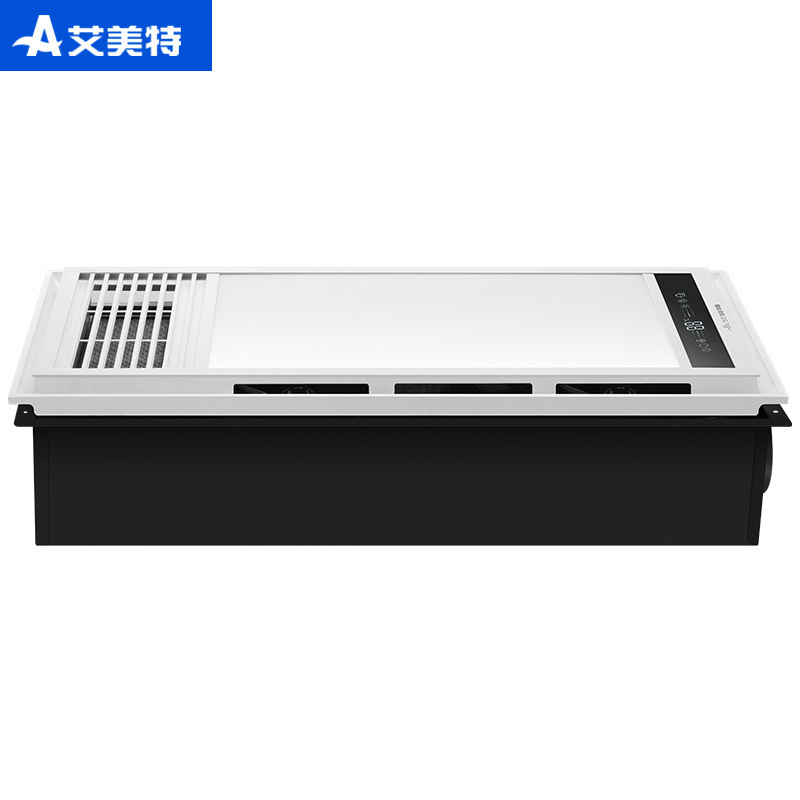 艾美特浴霸排气扇照明一体取暖集成吊顶除湿五合一抽风机换气扇 MV36FHZR-10