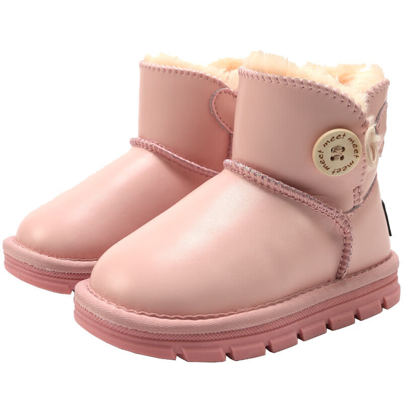 伊蒂格世品牌韩版儿童雪地靴韩版粉色防滑童靴显瘦加绒雪地鞋可爱棉鞋