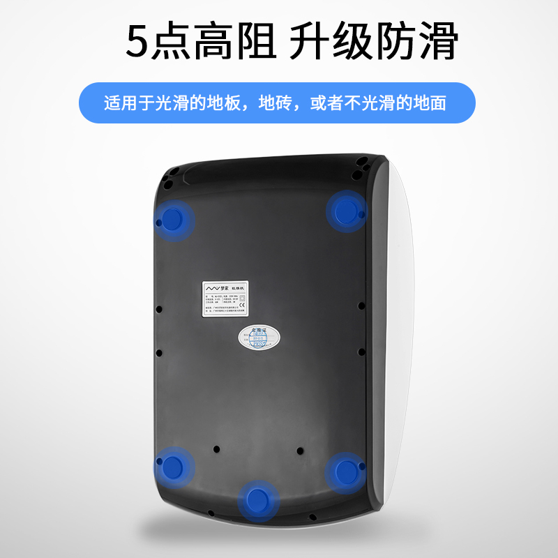 纵贯线(Seashore) 梦家智能鞋套机鞋膜机家用全自动鞋套膜机脚套机新款套鞋机鞋模机