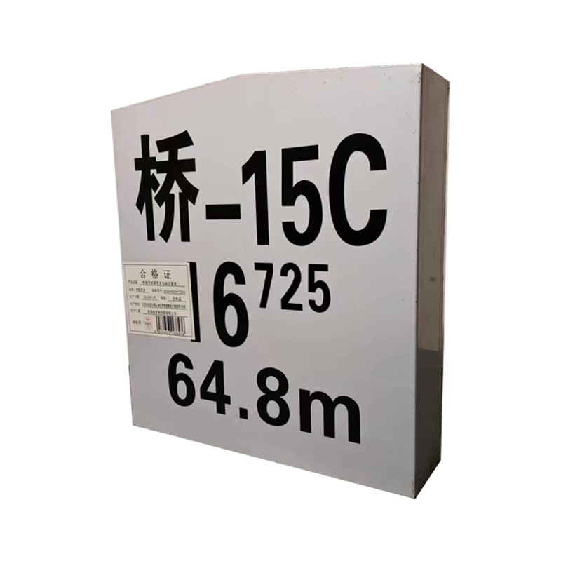 市唯罗纳银色反光标识套筒500mm*460mm*120mm张高清大图
