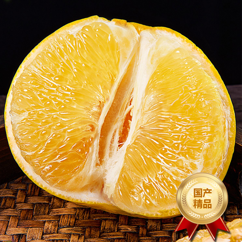 【熊猫鸟】新鲜葡萄柚 当季新鲜葡萄柚子 净重3斤 大果 单果450g+ 新鲜水果