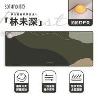 向物(SOTHING)向物暖桌垫-拍拍/DSHJ-S-2108—拍拍款 林未深