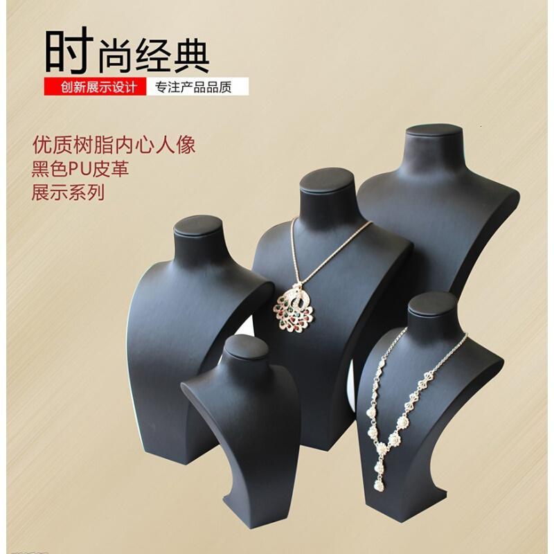 树脂石膏PU皮革项链架子展示架首饰人像模特脖子项链珠宝展示道具生活日用创意家居日用家居