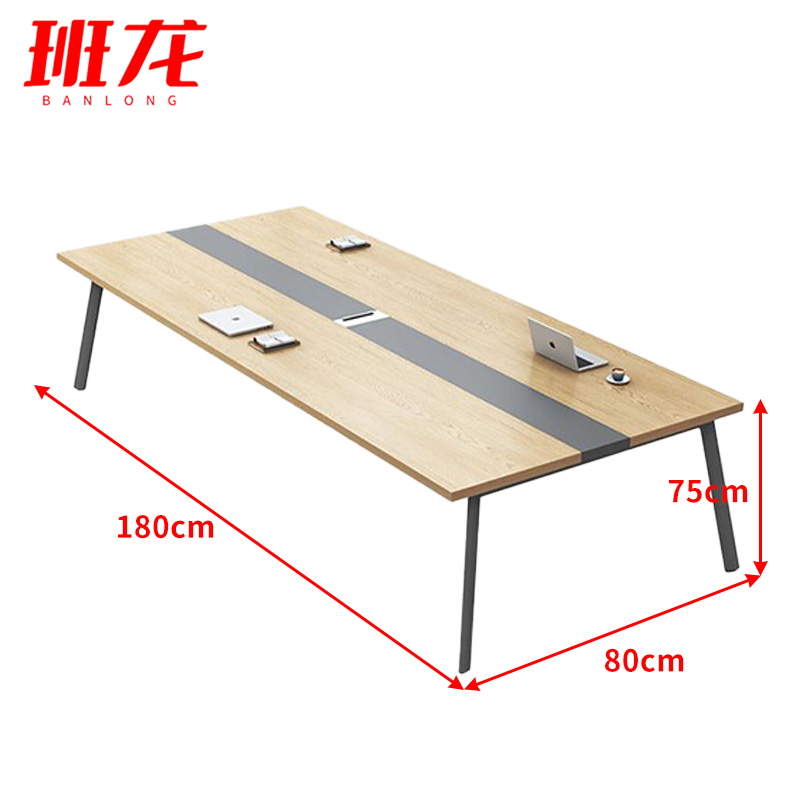 班龙长条桌1.8*0.8*0.75米张高清大图