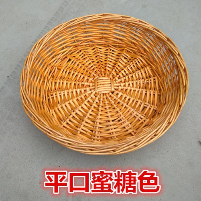 柳编堆头筐展示筐水果盘藤编蔬菜食品篮子面包筐编织篮可定做 蜜糖色 平口盘直径45高10_605