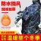 电动车挡风被冬季加绒加大加厚防水防风电车电瓶摩托车保暖挡风罩 (简洁基础款) 黑马 内里加绒
