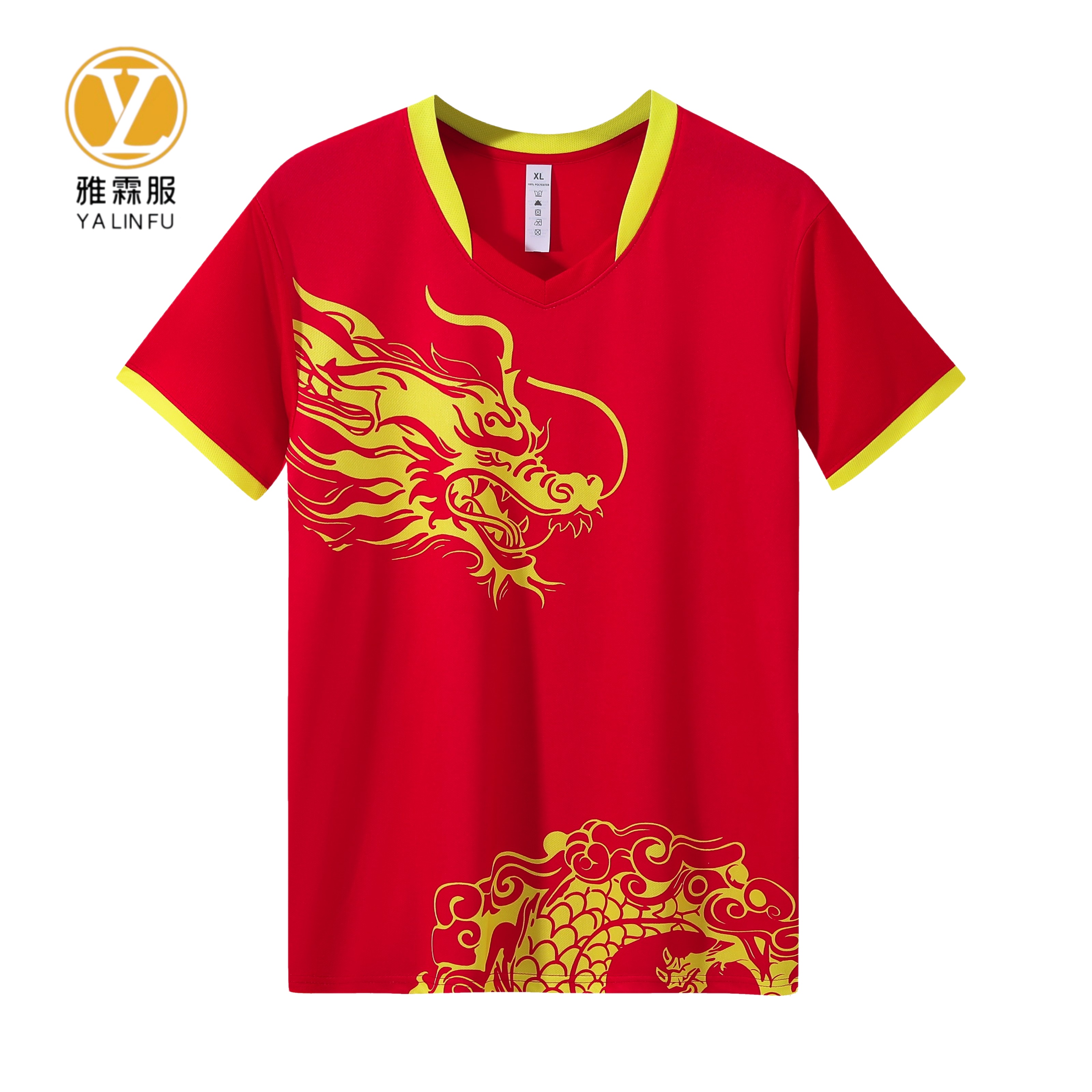 雅霖服 运动休闲服DLS25X930 套高清大图