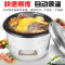 电饭煲饭锅家用黄金蛋小型2人老式5升多功能宿舍单人蒸米饭_白色3升1-4人用带蒸笼