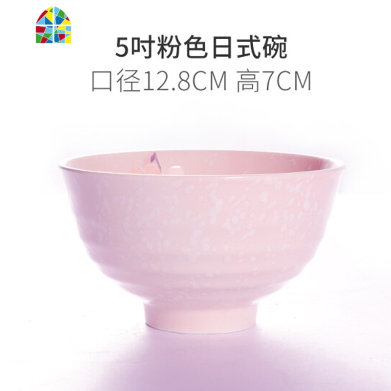 日式陶瓷碗釉下彩创意个性家用碟套装餐具面条碗组合 FENGHOU 6寸日式碗2粉2蓝