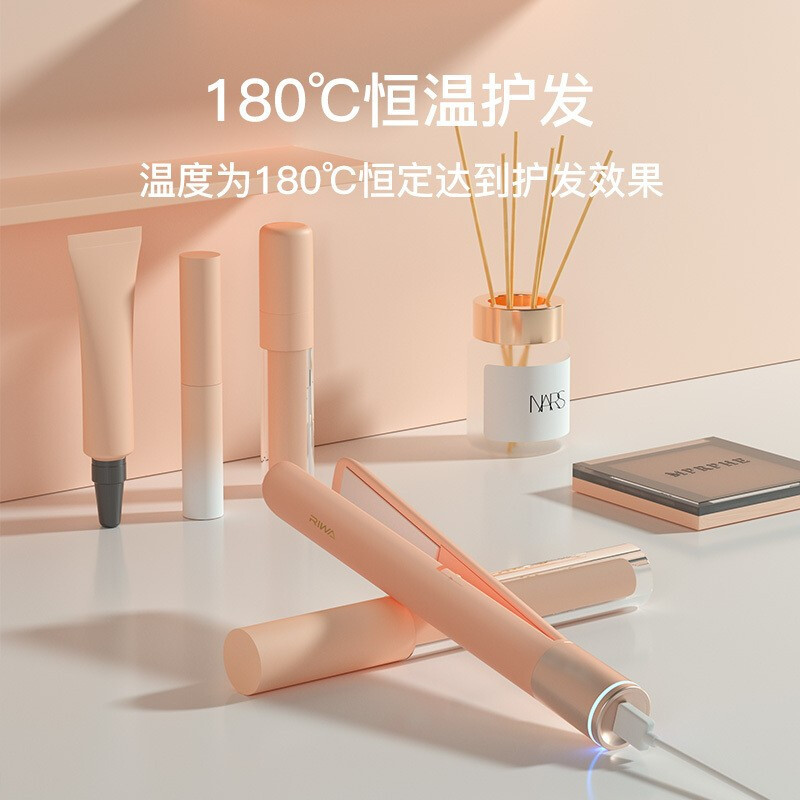 雷瓦(RIWA) RB-8330 USB迷小型夹板直发卷发棒两用便携刘海女夹板