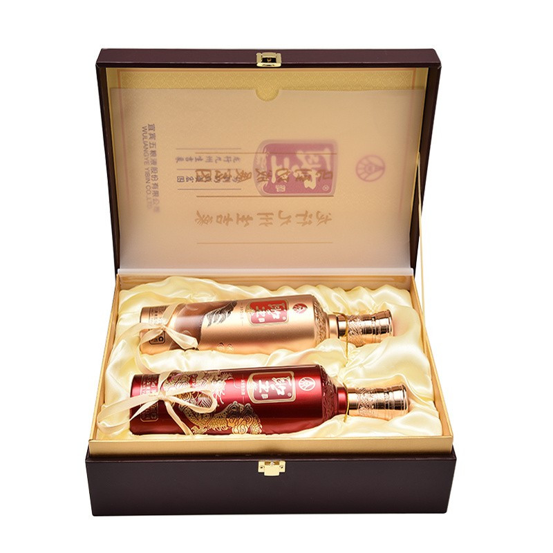 五粮液 圣酒龙马精神 白酒 52度浓香型 500ml*2瓶礼盒装