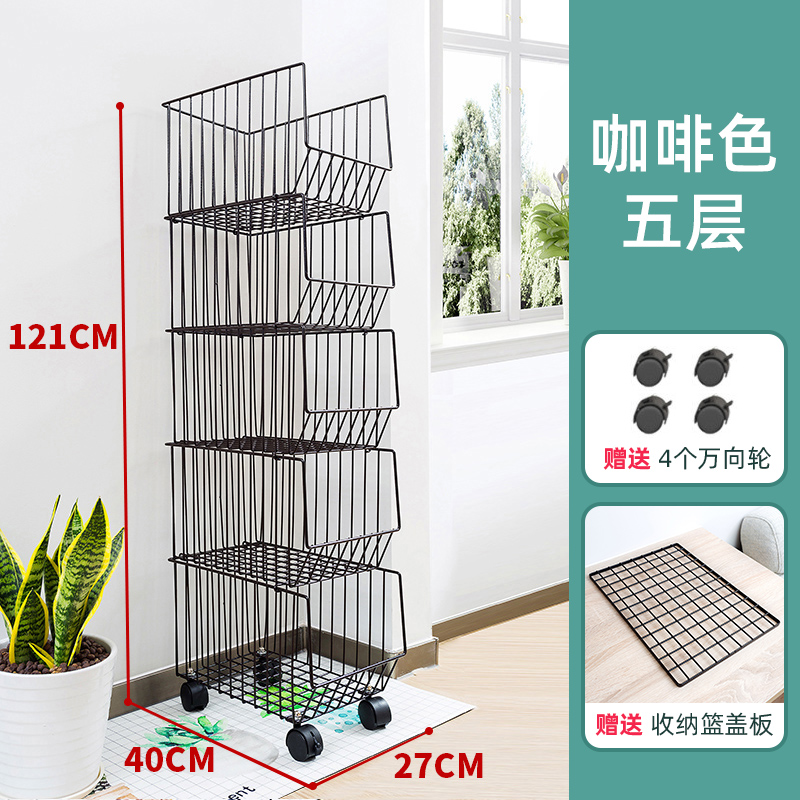 不锈钢厨房置物架落地多层蔬菜水果收纳筐用品家用大全移动置物篮收纳层架三维工匠 C款常规版咖啡色五层(万向轮+盖板)