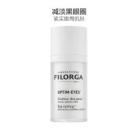 【重塑眼部肌肤】FILORGA 菲洛嘉 A雕塑360 眼霜15ml/盒 改善眼袋